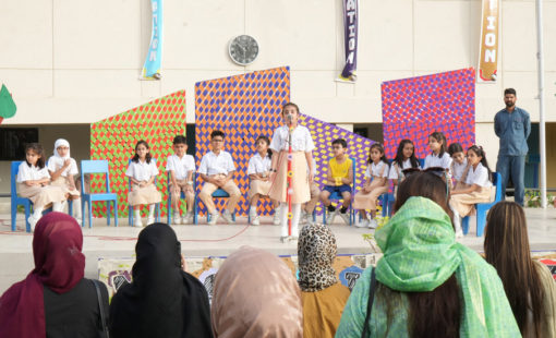 FSC