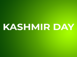 School will remain closed on Tuesday, February 5, 2019 on account of Kashmir Solidarity Day